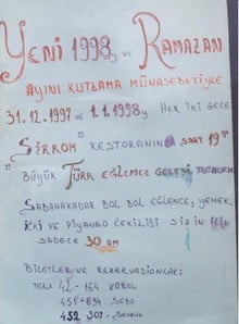 ΕΚΑΨΑΝ ΤΗΝ ΣΚΟΠΙΑΝΗ ΣΗΜΑΙΑ.Ανεβαίνει η ένταση στο Κόσοβο