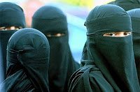 Σαουδική Αραβία: σύντομα ένας νόμος για να «κρύψουν οι γυναίκες τα σέξι μάτια τους»
