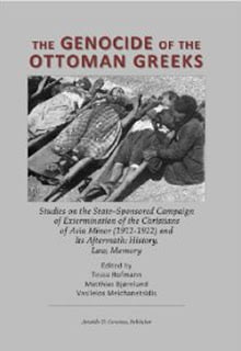 Η Γενοκτονία των Ελλήνων της Οθωμανικής Αυτοκρατορίας