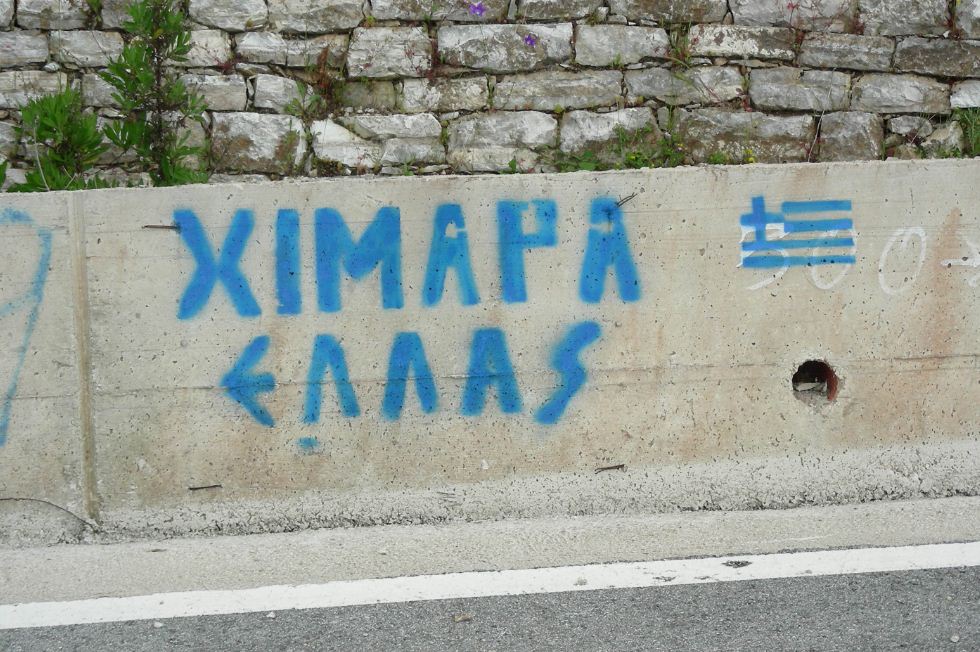 Η ιδιοκτησία επί της γης, ο κρυφός πόλεμος στην Αλβανία