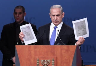 Βενιαμίν Νετανιάχου: «Το Ισραήλ υπάρχει για να εξασφαλιστεί ότι δεν θα ξανασυμβεί σφαγή του εβραϊκού λάου!»
