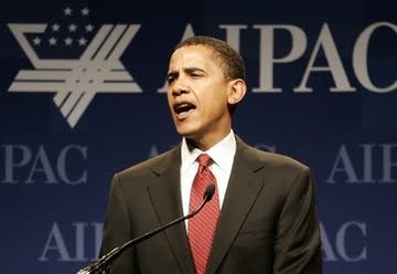 Ομπάμα: “Ιερή και απαραβίαστη” η υποστήριξη της Ουάσινγκτον στο Ισραήλ