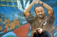 Ισραήλ: Ο παλαιστίνιος ηγέτης Μαρουάν Μπαργούτι σε κελί απομόνωσης