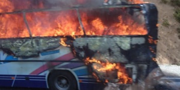 Δολοφονικό χτύπημα σε λεωφορείο με Ισραηλινούς στη Βουλγαρία Οι ως τώρα πληροφορίες κάνουν λόγο για έξι νεκρούς και 30 τραυματίες