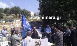 Στη Χιμάρα αναγνωρίζουμε ως Εθνικό σύμβολο την Ελληνική σημαία και όχι αυτή της Χρυσής Αυγής