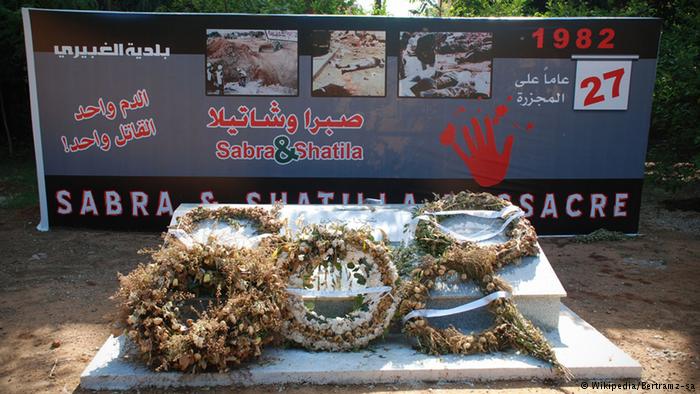 30 χρόνια από τη σφαγή σε Σάμπρα και Σατίλα