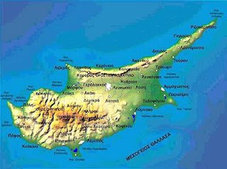 ΠΡΟΣΚΛΗΣΗ στην Ημερίδα: Η τουρκική πολιτική στο Κυπριακό και το ζήτημα της ασφάλειας