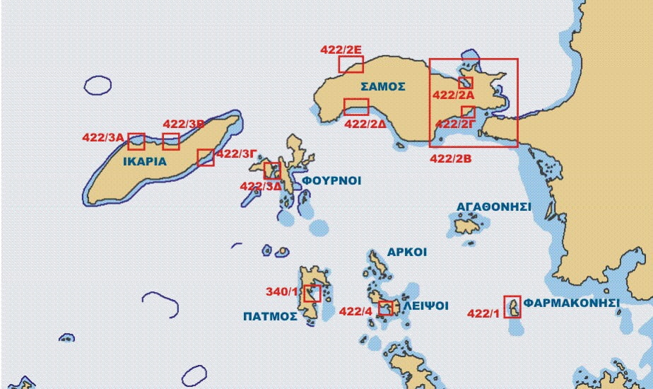 Τουρκία: “Οι Έλληνες έχουν καταλάβει νησιά του Αιγαίου”