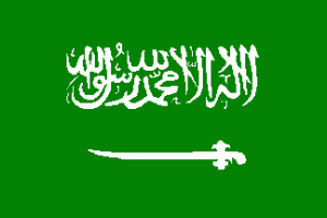 Σαουδική Αραβία: ισλαμιστής παιδεραστής αφέθηκε ελεύθερος