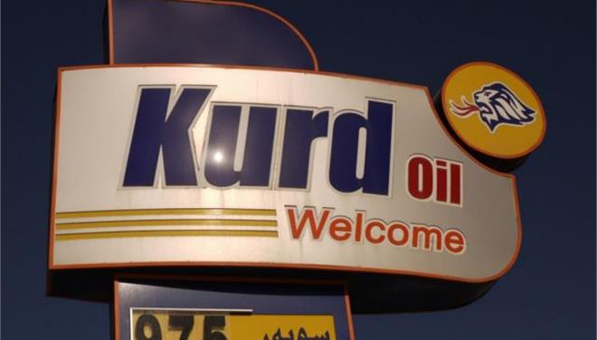 Τουρκία: Ενεργειακό Deal με τους Κούρδους του Ιράκ