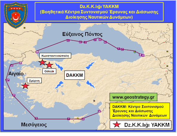 30 ακόλουθοι Άμυνας παρακολούθησαν την άσκηση-βόμβα των Τούρκων στο Αιγαίο