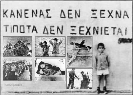 20-7-1974: 39 χρόνια από την εισβολή στην Κύπρο