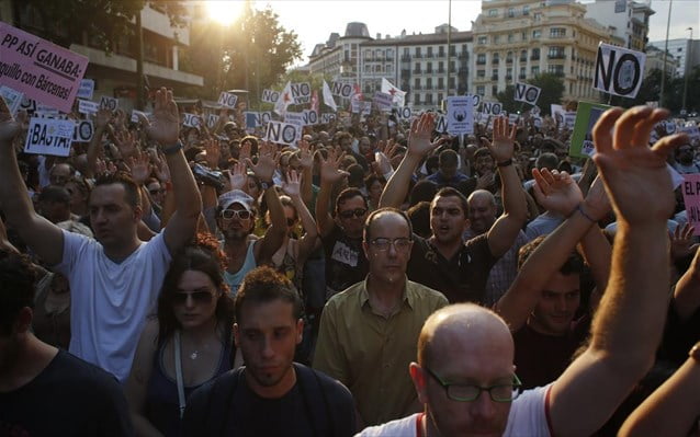 Ισπανία: Αντικυβερνητικές διαδηλώσεις με τραυματίες στη Μαδρίτη