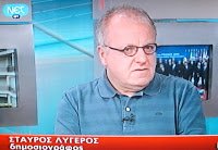 Ο γερμανικός οικονομικός εθνικισμός καλά κρατεί