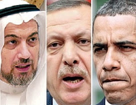 Η Τουρκία και το διεθνές κύκλωμα τρομοκρατίας