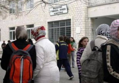 Γύρισαν την πλάτη οι Έλληνες μουσουλμάνοι στο τουρκικό Προξενείο