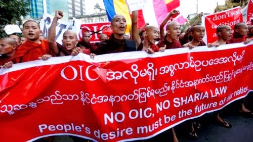 Η Βιρμανία αρνείται την ιθαγένεια σε 800.000 μουσουλμάνους: «Δεν σέβονται τους νόμους μας»