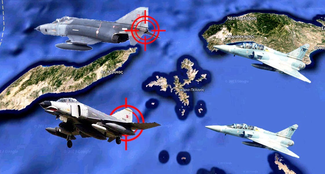 Τι συνέβη στο Αιγαίο και γιατί τρόμαξαν οι Τούρκοι Χειριστές των F-4 από το “LOCK” ;