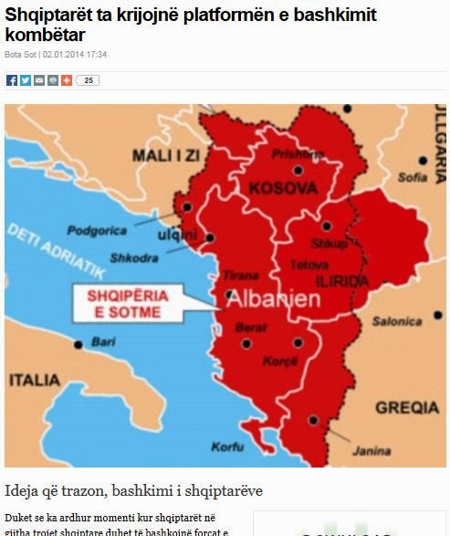 Αλβανοί: «Ωρίμασε η ώρα για κοινή πλατφόρμα όλων των Αλβανών»