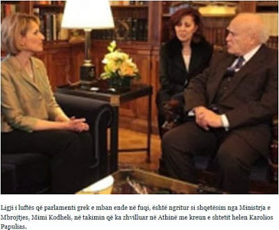 Ο Παπούλιας και η υπουργός Άμυνας της Αλβανίας συζήτησαν για την εμπόλεμη κατάσταση