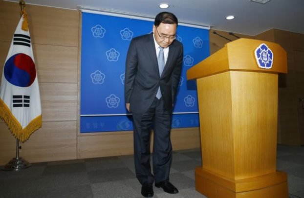Παραιτήθηκε ο πρωθυπουργός της Νοτίου Κορέας για την τραγωδία με το φέρι – Ο δικός μας ο Κινέζος δεν παραιτήθηκε για το Σαμίνα, γιατί έπρεπε να συνεχίσει να καταστρέφει την Ελλάδα…
