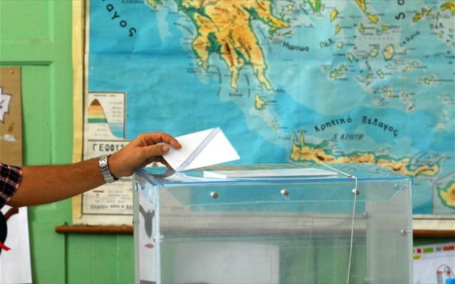 Ντέρμπι Ν.Δ. – ΣΥΡΙΖΑ δείχνει νέα δημοσκόπηση
