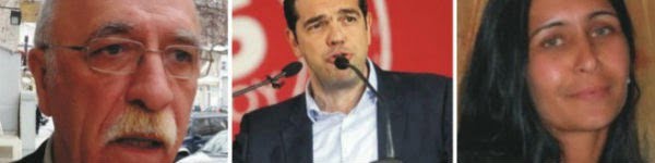 Ιδιότυπος πρακτορικός τουρκορατσισμός του ΣΥΡΙΖΑ: Αποκλείουν την Σαμπιχά, επειδή έτσι θέλουν τα μίσθαρνα όργανα του προξενείου