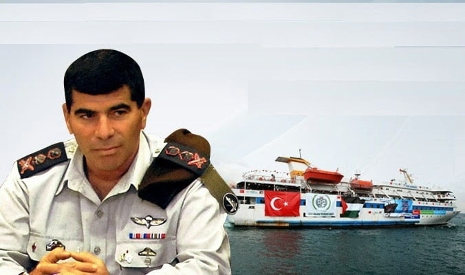 Νέο επεισόδιο μεταξύ Τουρκίας-Ισραήλ: Τουρκικό δικαστήριο εξέδωσε ένταλμα σύλληψης εναντίον της ανώτατης ηγεσίας των Εν. Δυνάμεων του Ισραήλ