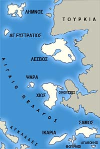 Το ζήτημα των νησιών του Βορειοανατολικού Αιγαίου στο πλαίσιο των ελληνοτουρκικού ανταγωνισμού και της γερμανικής πολιτικής (1914/1915).