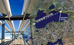 Διήμερη Επίσκεψη Λαβρόφ στο Βελιγράδι με «Φόντο» τον South Stream