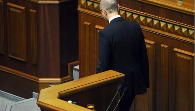 Παραιτήθηκε ο πρωθυπουργός της Ουκρανίας