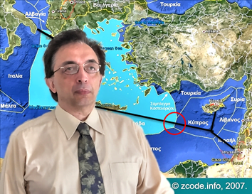 ΑΟΖ: Ο μυστικός ρόλος του καλωδίου Ελλάδας-Ισραήλ