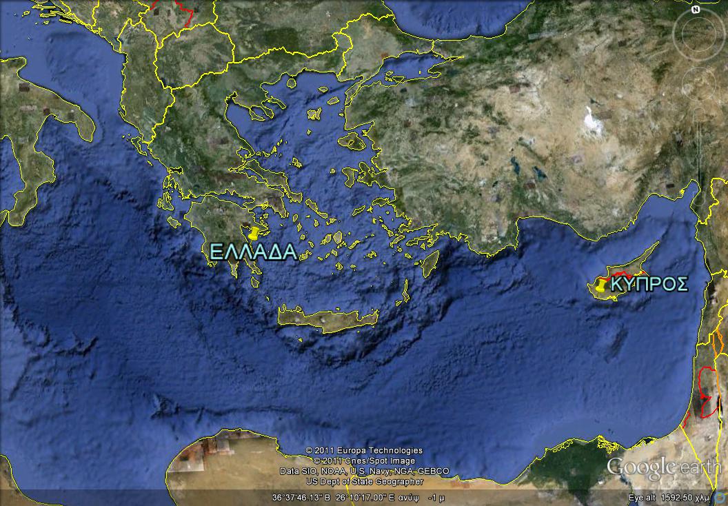 Η Κύπρος και η Ελλάδα να προστατέψουν τα στρατηγικά συμφέροντα του Ελληνισμού