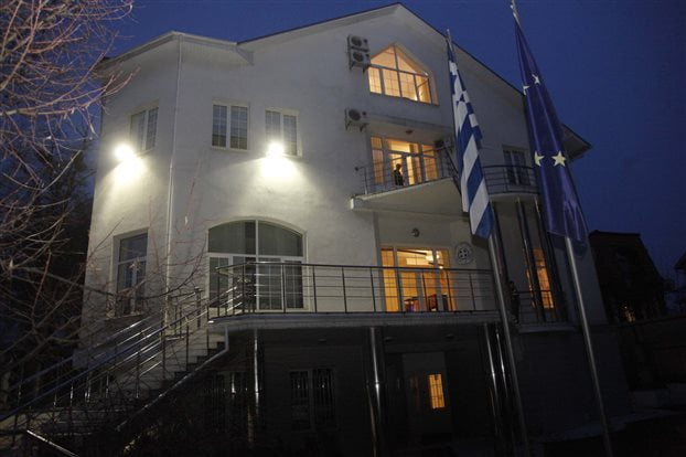 Ουκρανία: Το ελληνικό προξενείο μεταφέρθηκε από την Μαριούπολη