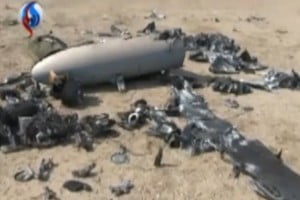 Ιράν: Εικόνα από το ισραηλινό UAV που έριξαν (ΒΙΝΤΕΟ)