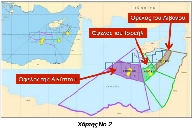 Στο Κάιρο ο Λακκοτρύπης για θέματα ενέργειας – Εμβάθυνση συνεργασίας Κύπρου-Αιγύπτου