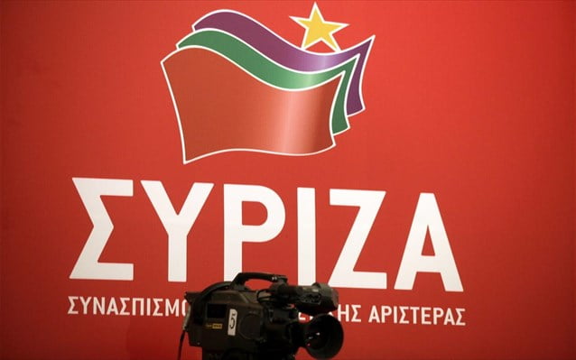 ΣΥΡΙΖΑ: Η κυβέρνηση να άρει τις κυρώσεις κατά της Ρωσίας