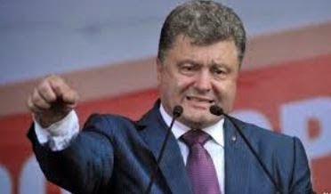Ουκρανία: Ο Ποροσένκο ακύρωσε το ταξίδι στην Τουρκία λόγω «επιδείνωσης της κατάστασης»