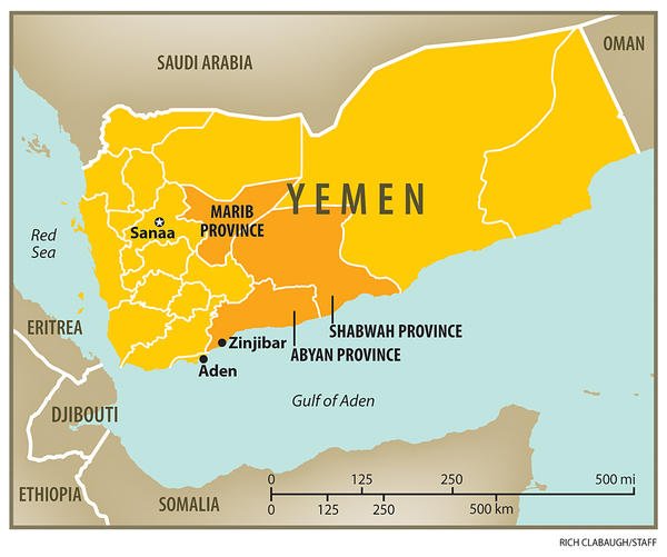 Σαράντα σιίτες σκοτώθηκαν από βομβιστική επίθεση στην Υεμένη