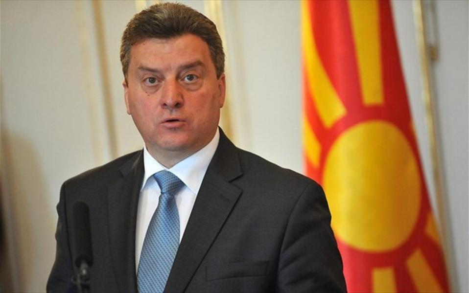 Πρόεδρος πΓΔΜ: Τα Σκόπια είναι βάση στρατολόγησης για τζιχαντιστές τα Βαλκάνια