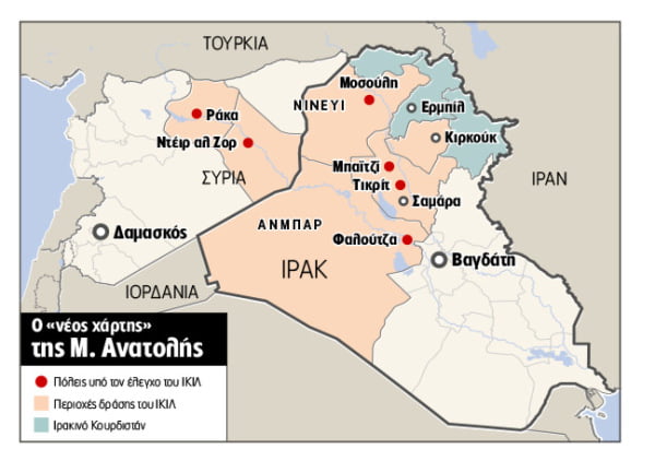 Οι Κούρδοι ζητούν ενισχύσεις για την υπεράσπιση του Κομπάνι