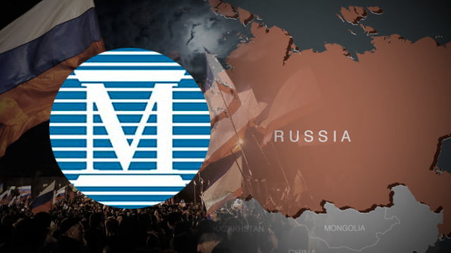 Yποβάθμιση της ρωσικής οικονομίας από Moody’s από «Baa1 σε Baa2»