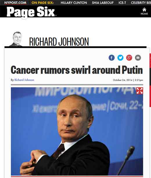 Κάποιοι θέλουν να «πεθαίνει» ο Ρώσος πρόεδρος…