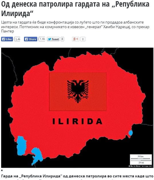 Σκόπια: Φρουροί της «Δημοκρατίας της Ιλλυρίδας» άρχισαν περιπολίες σε αλβανικούς οικισμούς