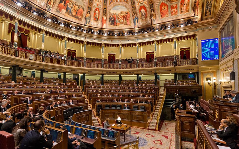Ισπανία: Υπέρ της αναγνώρισης του κράτους της Παλαιστίνης ψήφισε το κοινοβούλιο