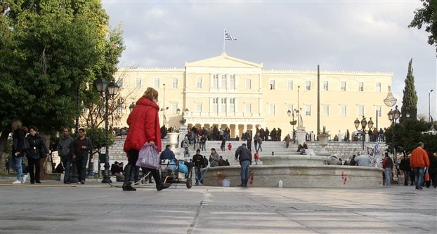 Απαγόρευση συγκεντρώσεων-πορειών στο κέντρο της Αθήνας και έκτακτες κυκλοφοριακές ρυθμίσεις
