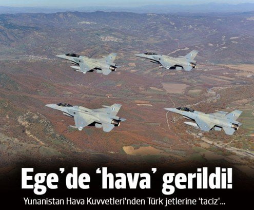 Τουρκικό ΓΓΕΘΑ: Τα ελληνικά μαχητικά F-16 κλείδωσαν στα ραντάρ τους τουρκικά αεροσκάφη