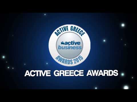 ACTIVE GREECE  AWARDS  2015 – H Ελλάδα της εξωστρέφειας συναντά την επιχειρηματική αριστεία