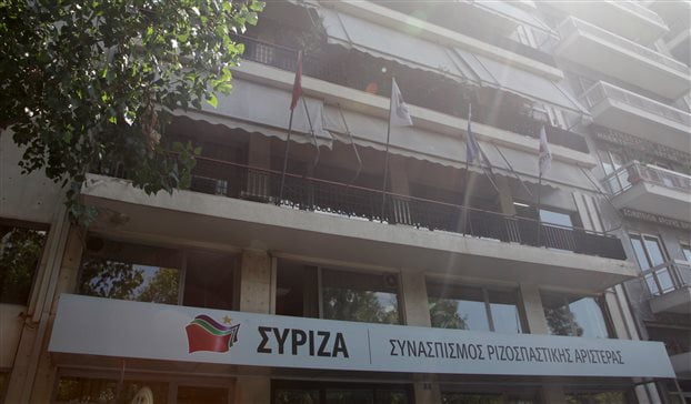 Απορρίπτει ο ΣΥΡΙΖΑ τις παρερμηνείες Σταμάτη για τον εσωτερικό δανεισμό