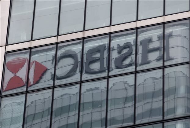 Γενεύη: Εφοδος στα γραφεία της HSBC στη σκιά των SwissLeaks
